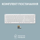 Клавіатура Logitech Signature Slim K950 US OffWhite USB (920-012466)