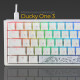 Клавіатура Ducky One 3 Mini Cherry MX Brown RGB White UA (DKON2161ST-BUAPXPWWWSC1)