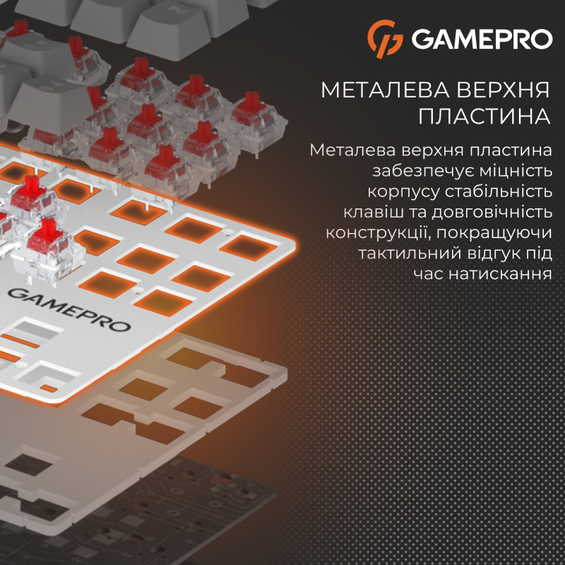 Клавіатура GamePro Genesis Metallic MK110G Outemu Red Switch USB UA White (MK110G)