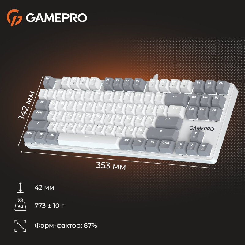 Клавіатура GamePro Genesis Metallic MK110G Outemu Red Switch USB UA White (MK110G)