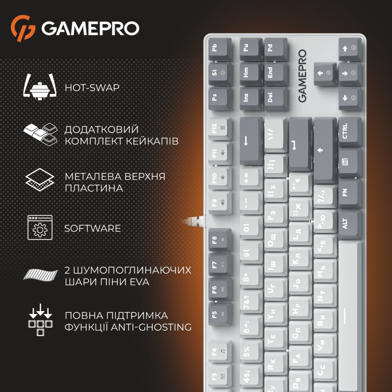 Клавіатура GamePro Genesis Metallic MK110G Outemu Red Switch USB UA White (MK110G)