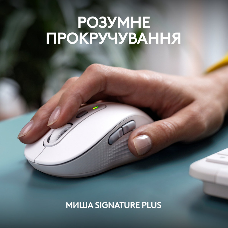 Комплект Logitech Signature Slim Combo MK950 OffWhite (920-012491)