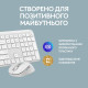 Комплект Logitech Signature Slim Combo MK950 OffWhite (920-012491)
