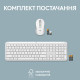 Комплект Logitech Signature Slim Combo MK950 OffWhite (920-012491)
