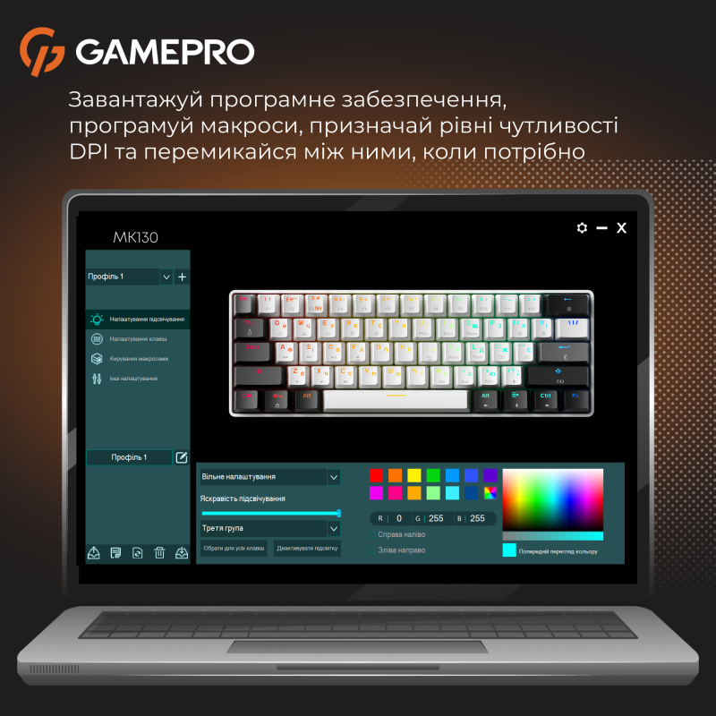 Клавіатура GamePro Genesis Infinity Outemu Swith RGB USB-C (MK130BW)
