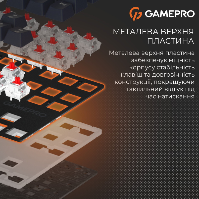Клавіатура GamePro Genesis Metallic MK110B Outemu Red Switch USB UA Black (MK110B)