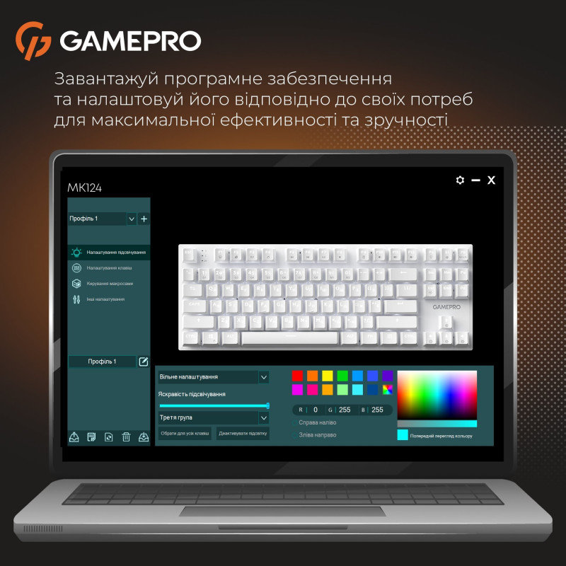 Клавіатура GamePro Genesis Joker (MK124W)