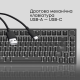Клавіатура Ajazz AK820 Red Switch USB-C UA Black (AK820-R-B)