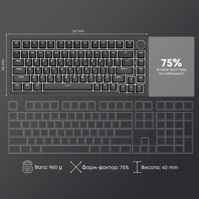 Клавіатура Ajazz AK820 Red Switch USB-C UA Black (AK820-R-B)