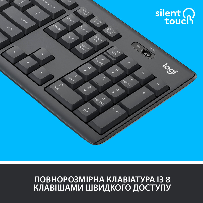 Набір Logitech MK295 Combo Black USB (920-009800)