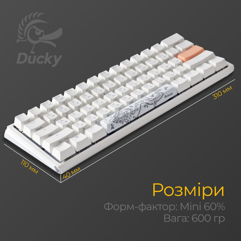 Клавіатура Ducky One 3 Mini Cherry MX Red RGB White UA (DKON2161ST-RUAPXPWWWSC1)