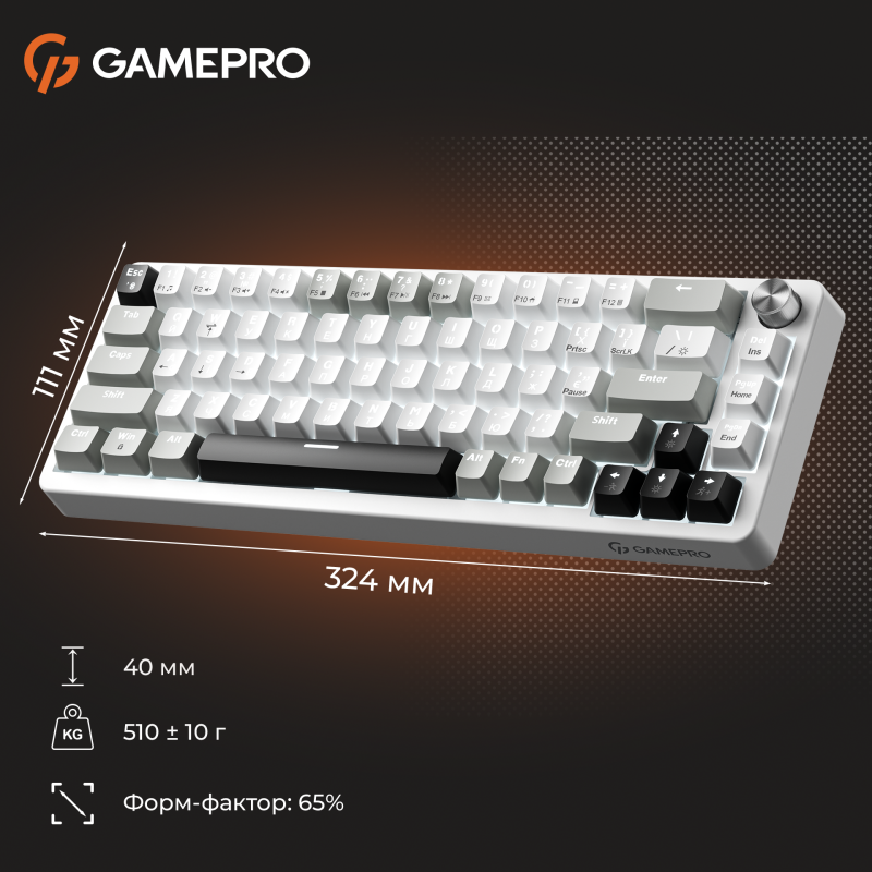 Клавіатура GamePro Genesis Silverlight USB-C (MK116)