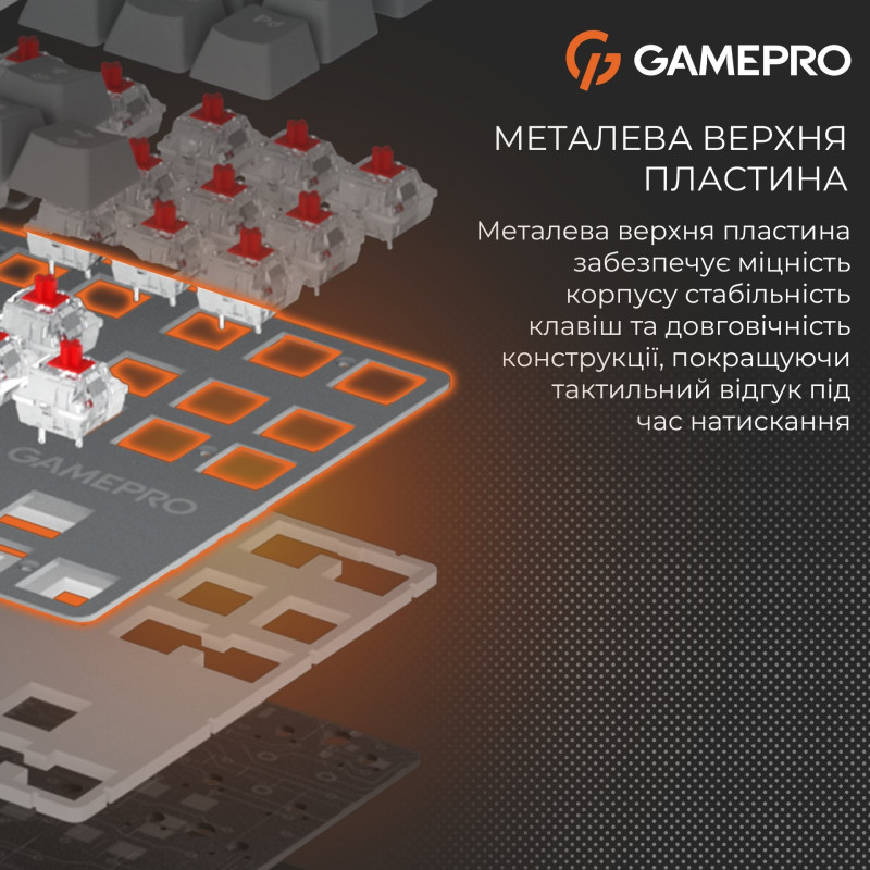 Клавіатура GamePro Genesis Metallic MK110G Outemu Red Switch USB UA Gray (MK110G)