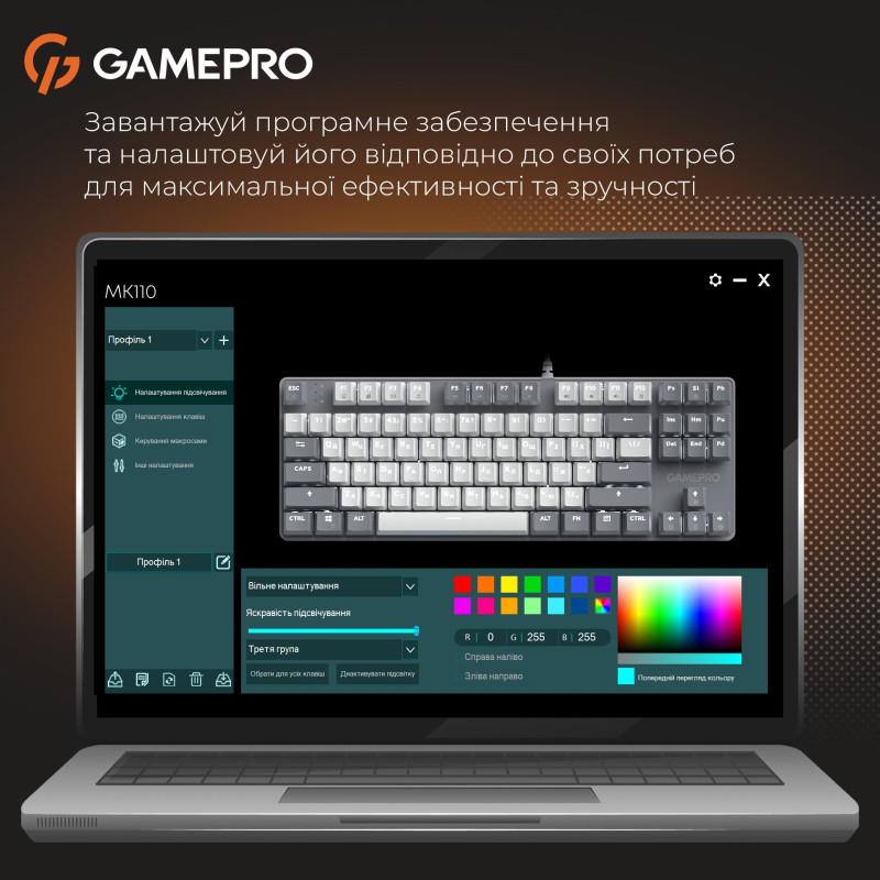 Клавіатура GamePro Genesis Metallic MK110G Outemu Red Switch USB UA Gray (MK110G)