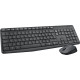 Комплект Logitech MK235 Grey USB (920-007931)