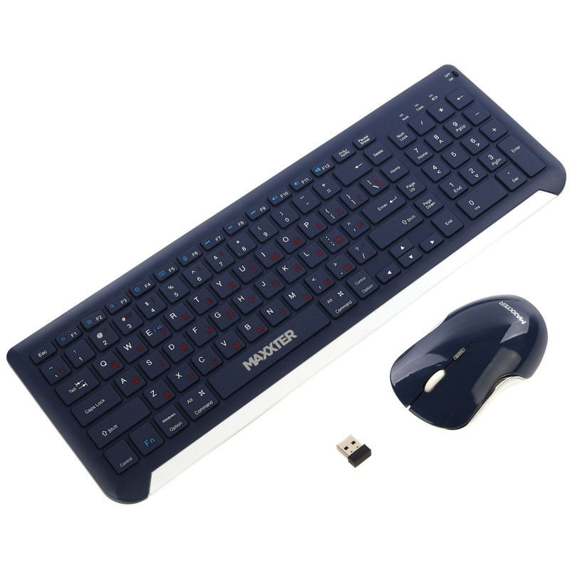 Комплект Maxxter KMS-WCM-01BL-UA