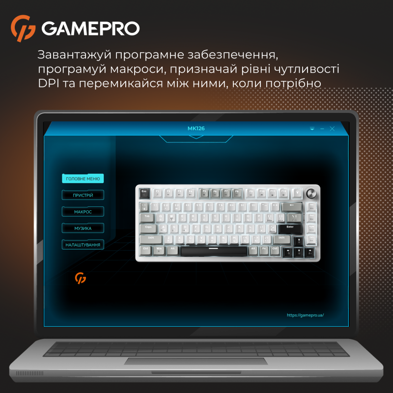 Клавіатура GamePro Genesis Silverlight USB-C (MK126)