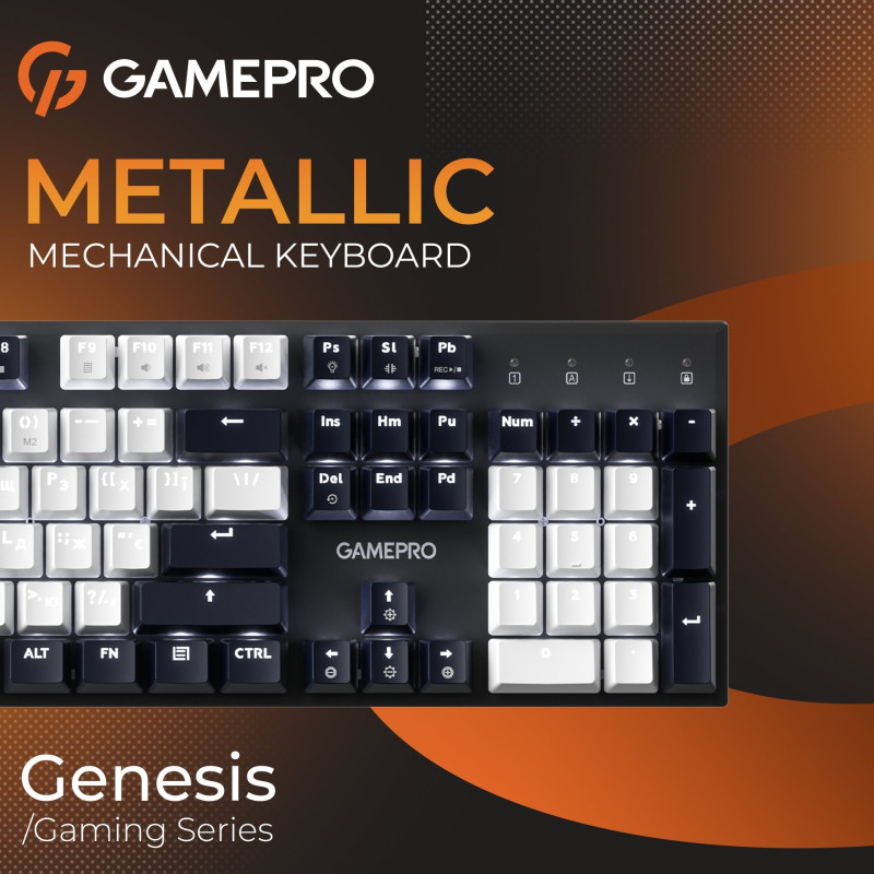 Клавіатура GamePro Genesis Metallic MK144B Outemu Red Switch USB UA Black (MK144B)