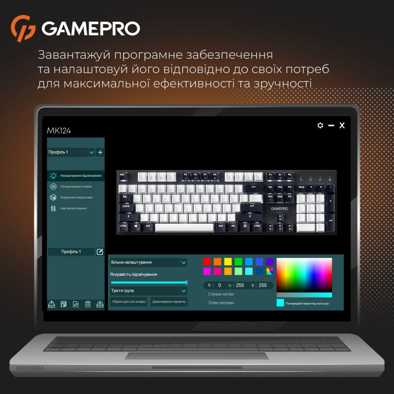 Клавіатура GamePro Genesis Metallic MK144B Outemu Red Switch USB UA Black (MK144B)