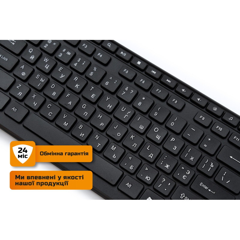 Клавіатура Frime Choco Choco Black USB (FKB0223)