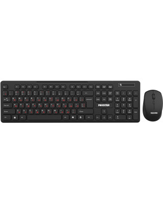 Комплект Maxxter KMS-WCM-02B-UA