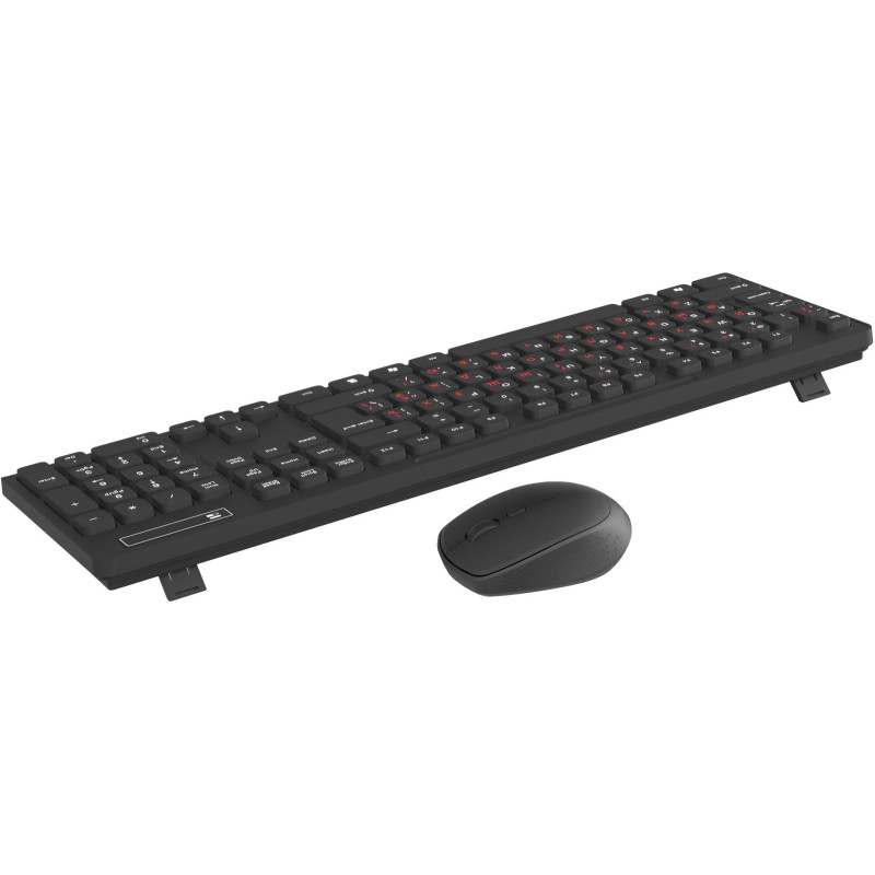 Комплект Maxxter KMS-WCM-02B-UA