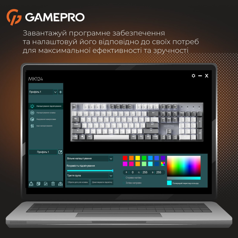 Клавіатура GamePro Genesis Metallic MK144G Outemu Red Switch USB UA Gray (MK144G)