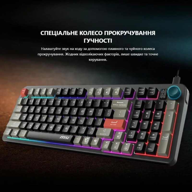 Клавіатура MSI FORGE GK110 Black (S11-04UA226-HH9)