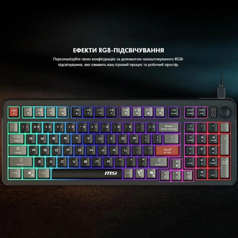 Клавіатура MSI FORGE GK110 Black (S11-04UA226-HH9)