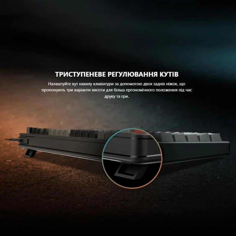 Клавіатура MSI FORGE GK110 Black (S11-04UA226-HH9)