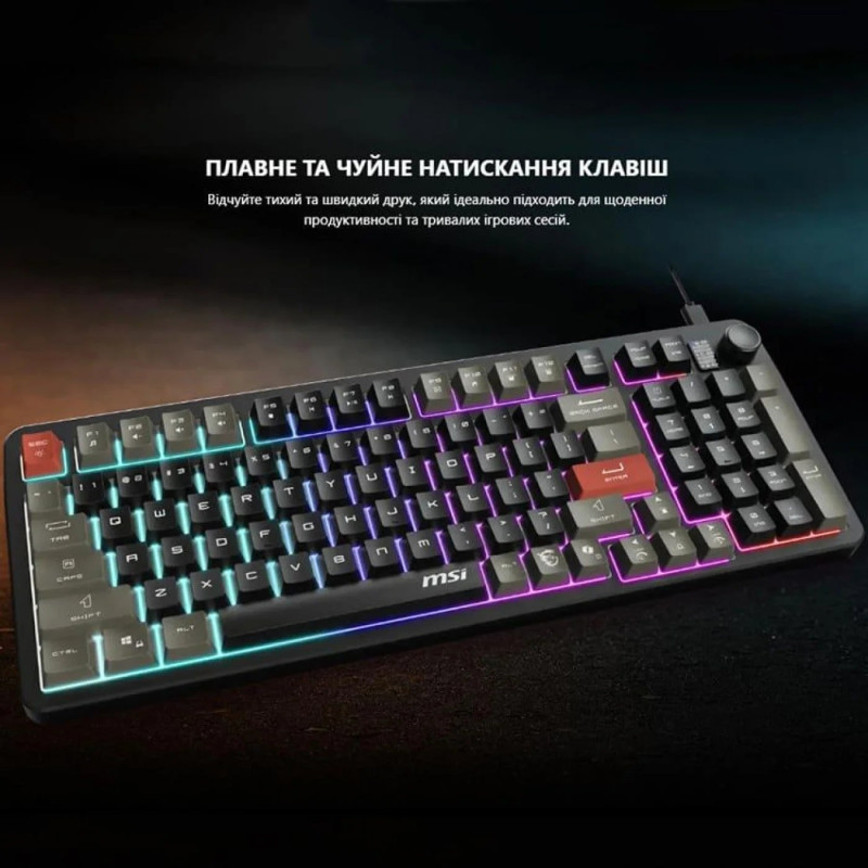 Клавіатура MSI FORGE GK110 Black (S11-04UA226-HH9)