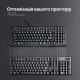 Клавіатура дротова HyperX Eve 1800 USB RGB Black (B7JE0AA)