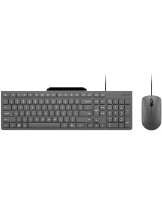Комплект провідний Lenovo 310 UA USB Luna Grey (GX31R09776)