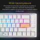 Клавіатура Ducky One 3 SF Cherry MX Brown RGB White UA (DKON2167ST-BUAPXPWWWSC1)