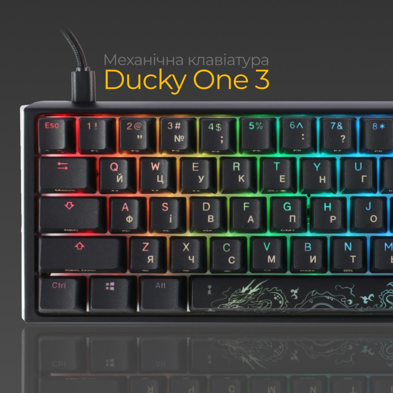Клавіатура Ducky One 3 SF Cherry MX Red RGB Black UA (DKON2167ST-RUAPXCLAWSC1)