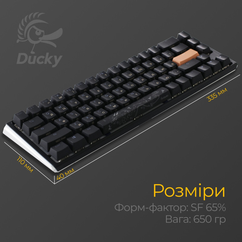 Клавіатура Ducky One 3 SF Cherry MX Red RGB Black UA (DKON2167ST-RUAPXCLAWSC1)