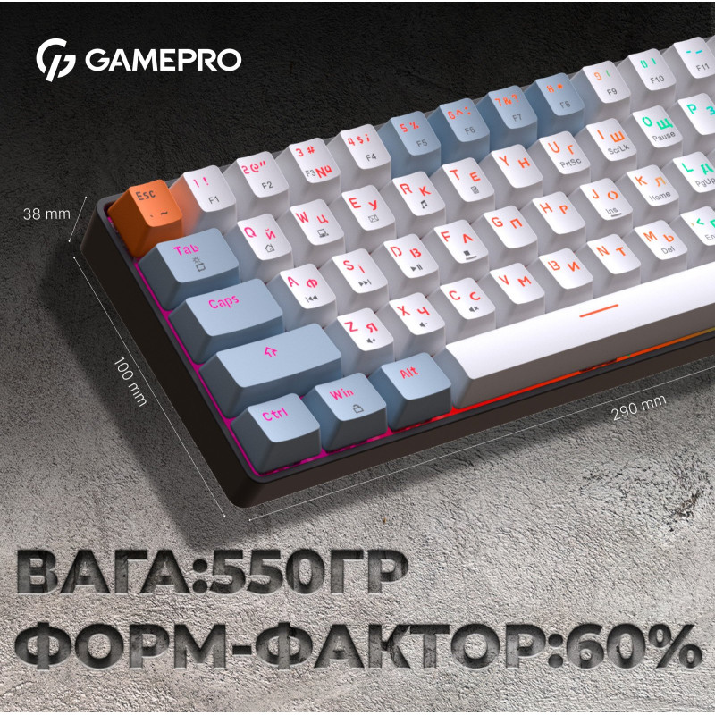 Клавіатура GamePro MK130R Hot-Swap Red Switch RGB USB UA Black (MK130R)