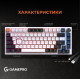 Клавіатура GamePro MK160W Hot-Swap Red Switch RGB USB UA White (MK160W)
