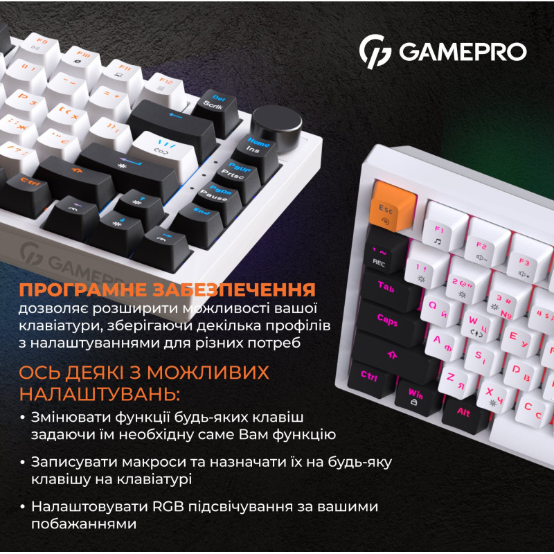 Клавіатура GamePro MK160W Hot-Swap Red Switch RGB USB UA White (MK160W)
