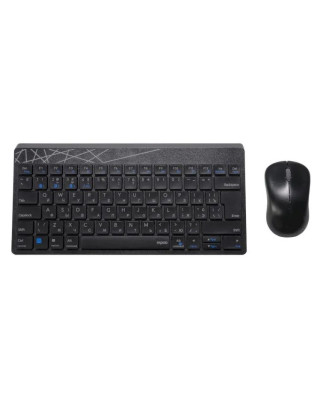 Комплект Rapoo 8000M Black