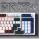 Клавіатура GamePro MK170W Hot-Swap Red Switch RGB USB UA White (MK170W)