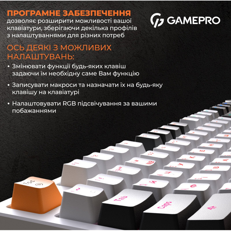 Клавіатура GamePro MK170W Hot-Swap Red Switch RGB USB UA White (MK170W)