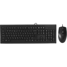 Комплект A4Tech KR-8572S Black