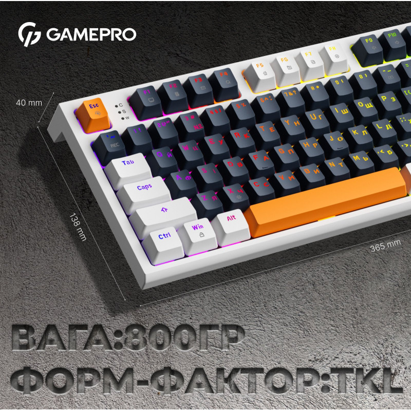 Клавіатура GamePro MK180W Hot-Swap Red Switch RGB USB UA White (MK180W)