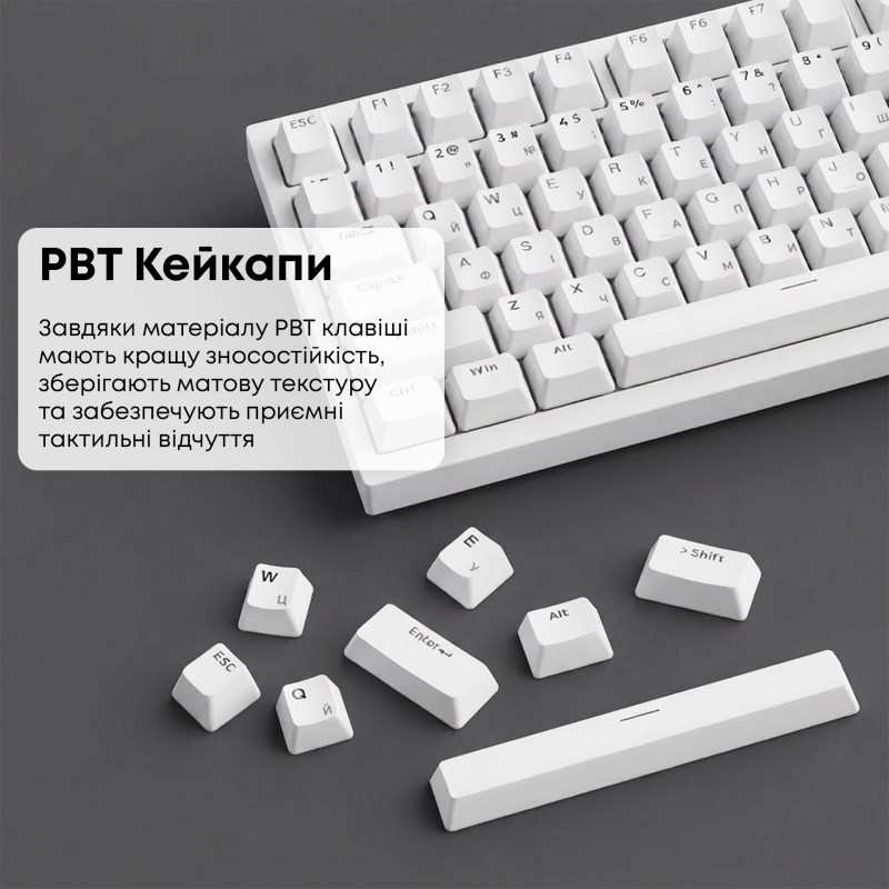 Клавіатура Ajazz AK820 Red Switch White USB-C (AK820-R-W)