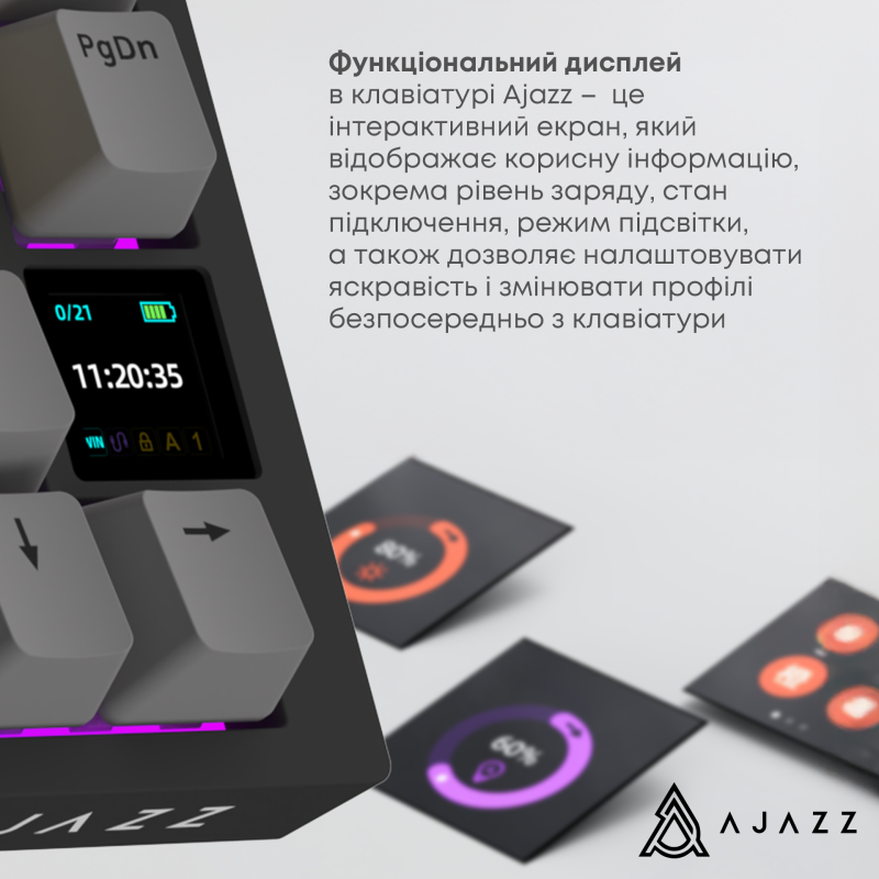 Клавіатура Ajazz AK820 Pro Gift Switch Black (AK820PRO-G-BGY)