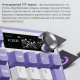 Клавіатура Ajazz AK980 V2 Maillard Switch White (AK980-V2-M-PWB)