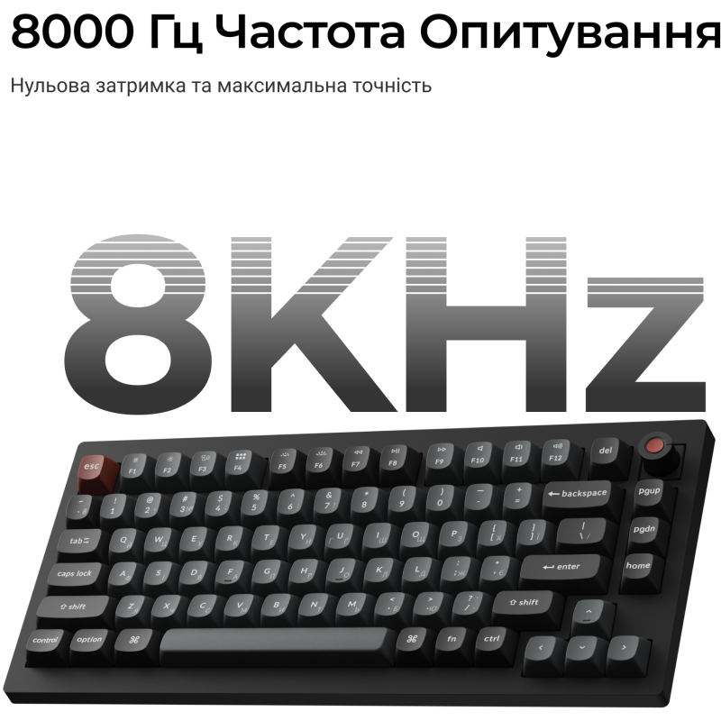 Клавіатура Keychron V1 8K Keychron Super Red Switch Black RGB (V1W-D1-UA)