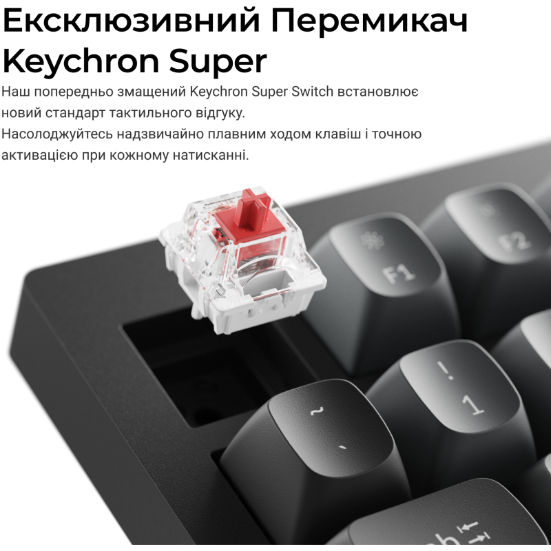 Клавіатура Keychron V1 8K Keychron Super Red Switch Black RGB (V1W-D1-UA)