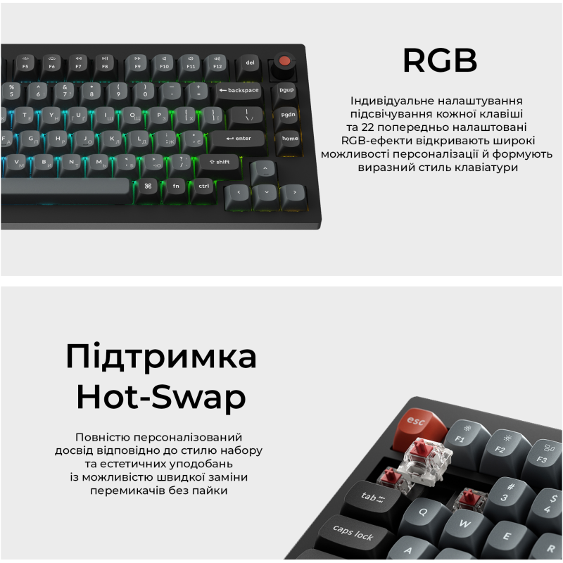 Клавіатура Keychron V1 8K Keychron Super Red Switch Black RGB (V1W-D1-UA)